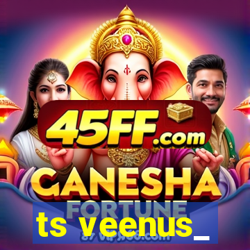 ts veenus_